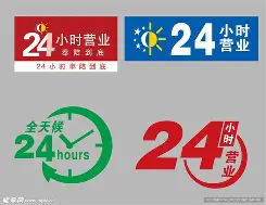 最新24小时公积金取现回收方法分析(最方便真实的昆明24小时公积金取现回收多久到账方法)