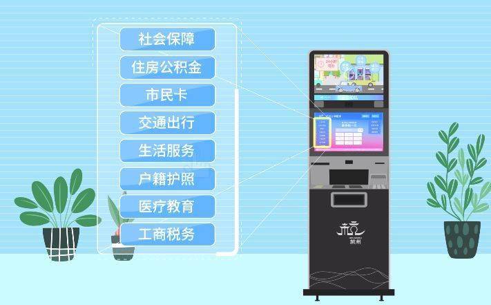 最新24小时公积金卡余额回收联系方式方法分析(最方便真实的昆明公积金卡中心电话方法)