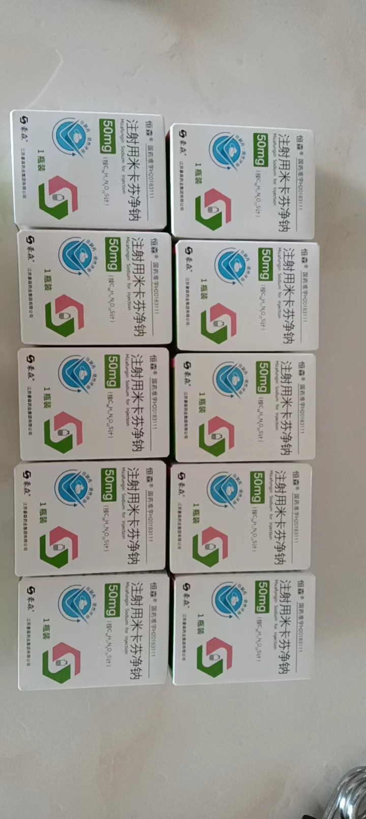 最新联系高价回收药品电话方法分析(最方便真实的昆明药品回收平台方法)