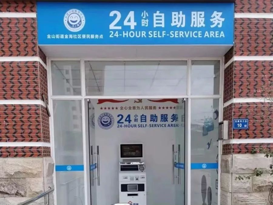最新24小时套公积金卡电话方法分析(最方便真实的昆明公积金卡客服方法)