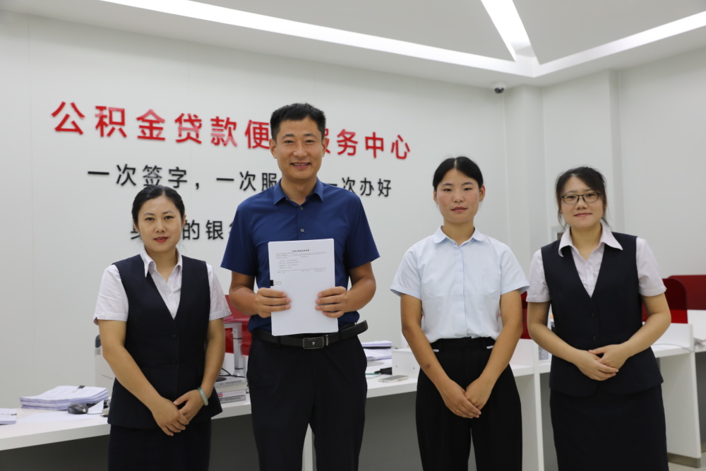 最新运城公积金哪里可以兑现方法分析(最方便真实的昆明运城公积金哪里可以兑现啊方法)