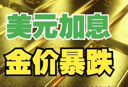 最新公积金卡钱套现回收方法分析(最方便真实的昆明住房公积金套取现金方法)