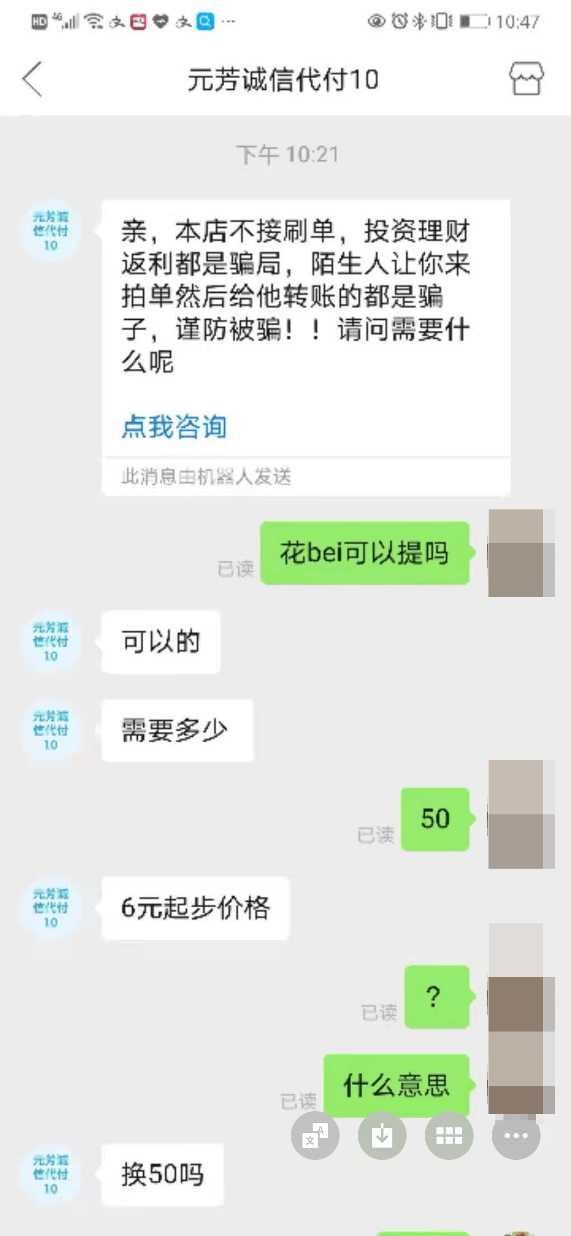 最新社保套现24小时微信方法分析(最方便真实的昆明社保取现方法方法)