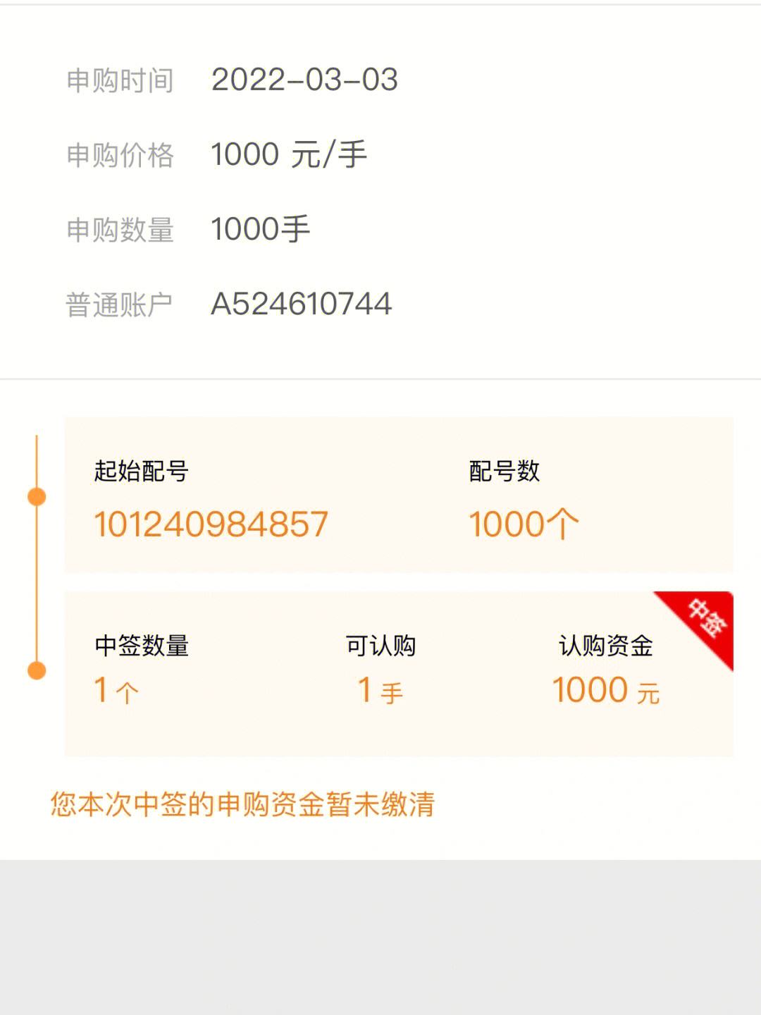 最新法院把救命公积金卡冻结了方法分析(最方便真实的昆明公积金被冻结一年自己解冻方法)
