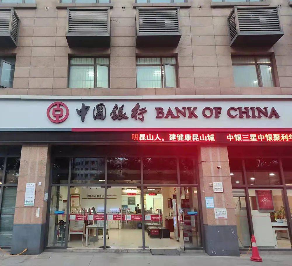 最新昆山高价回收公积金卡联系方式方法分析(最方便真实的昆明昆山高价回收公积金卡联系方式电话方法)