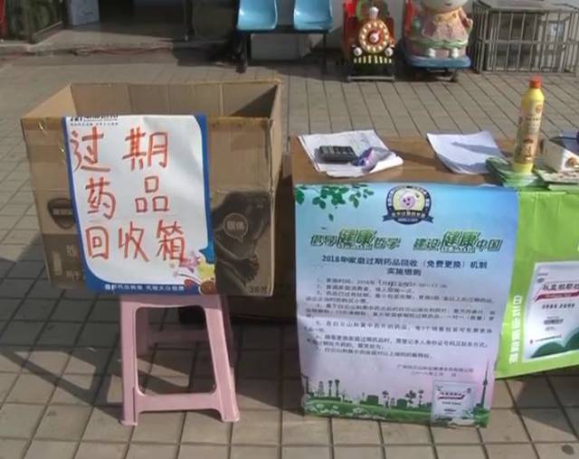 最新公积金卡刷药回收群方法分析(最方便真实的昆明公积金缴存证明回执单方法)