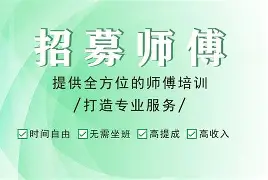 最新24小时上门回收公积金卡电话方法分析(最方便真实的昆明24小时上门回收公积金卡电话方法)