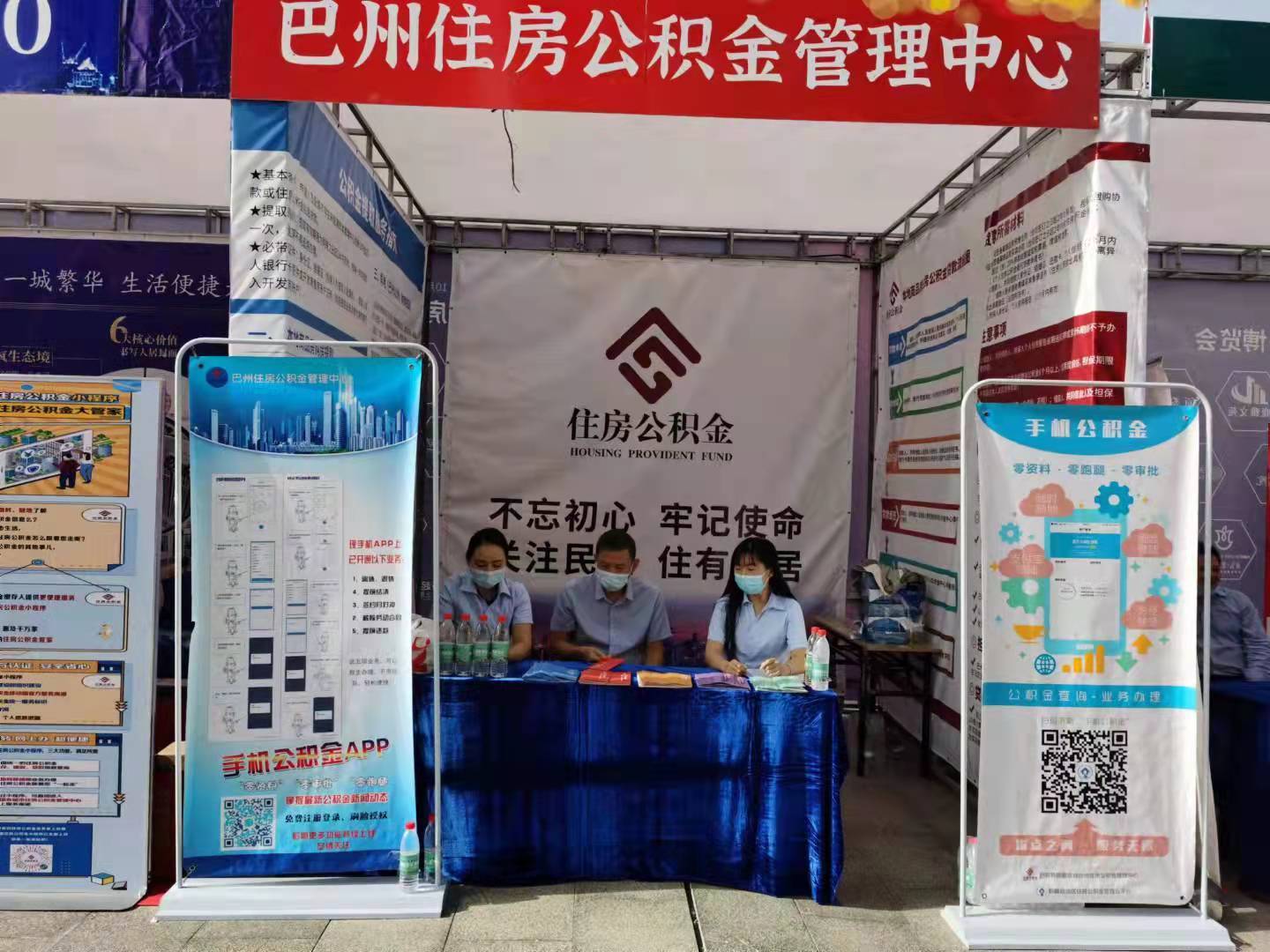最新公积金提取代办中介怎么联系方法分析(最方便真实的昆明代取公积金的中介人是怎么办到的方法)