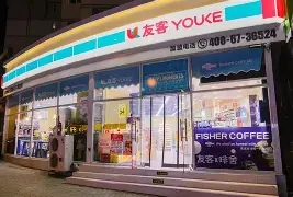 最新24小时高价回收公积金公积金套出方法分析(最方便真实的昆明住房公积金贷款回收方法)