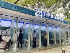 最新24小时高价回收公积金公积金套出方法分析(最方便真实的昆明住房公积金贷款回收方法)