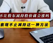 最新小药店愿意套现的原因方法分析(最方便真实的昆明药店套现,店员违法吗方法)