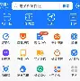 最新急用钱24小时套公积金卡深圳方法分析(最方便真实的昆明深圳 住房公积金卡方法)