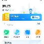 最新急用钱24小时套公积金卡深圳方法分析(最方便真实的昆明深圳 住房公积金卡方法)