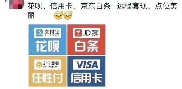 最新社保套现24小时微信怎么用方法分析(最方便真实的昆明社保套现24小时微信怎么用不了方法)