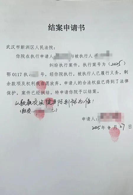 最新2025法院不允许冻结工资卡方法分析(最方便真实的昆明2025法院不允许冻结工资卡是真的吗方法)