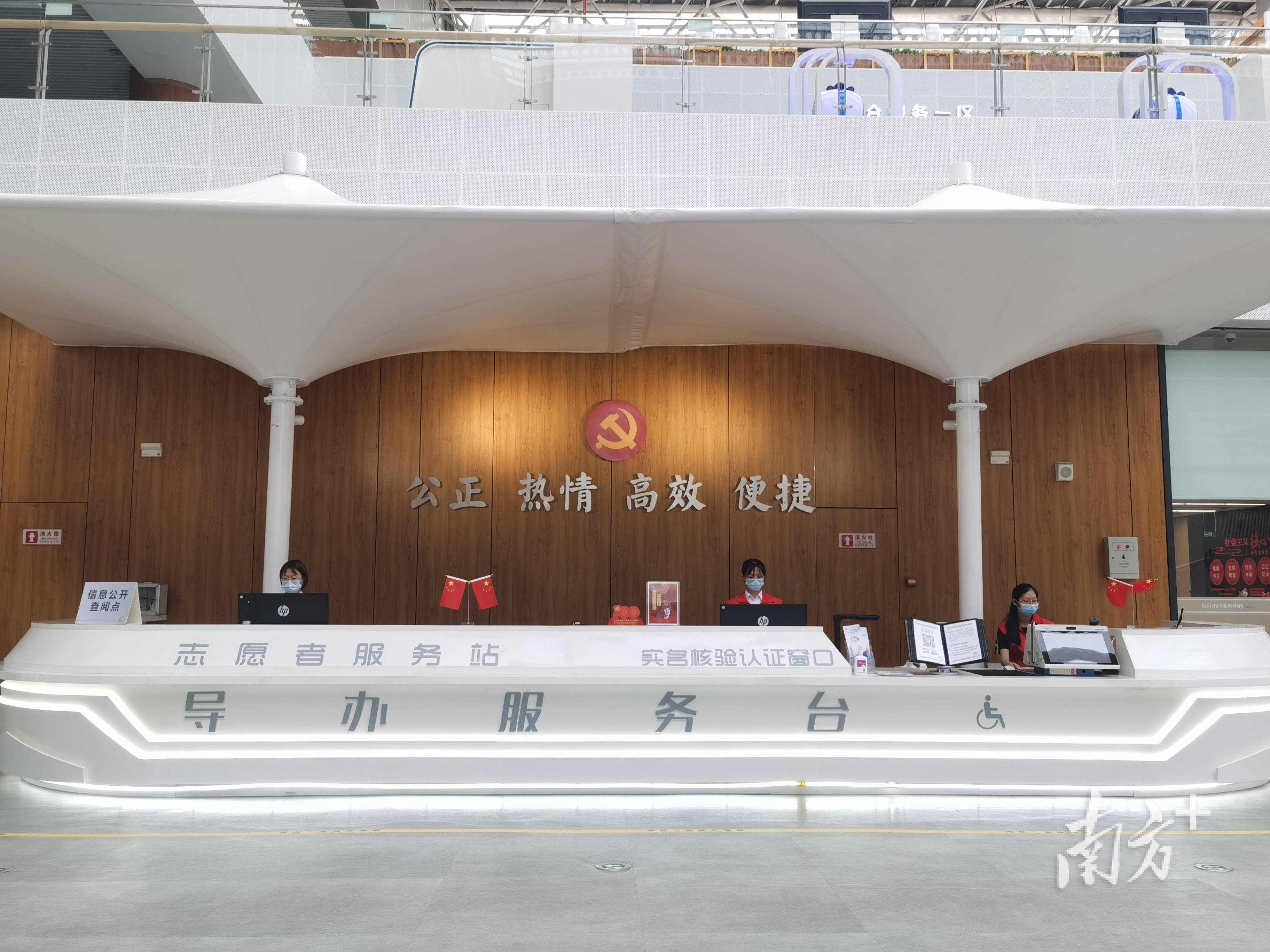 最新24小时高价回收公积金东莞方法分析(最方便真实的昆明东莞取公积金方法)