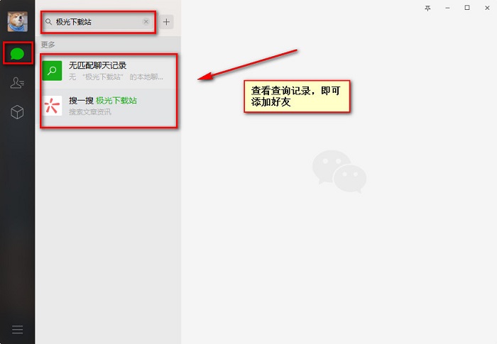 最新扫码商家付款如何撤销方法分析(最方便真实的昆明商家扫付款码还要输密码怎么取消方法)