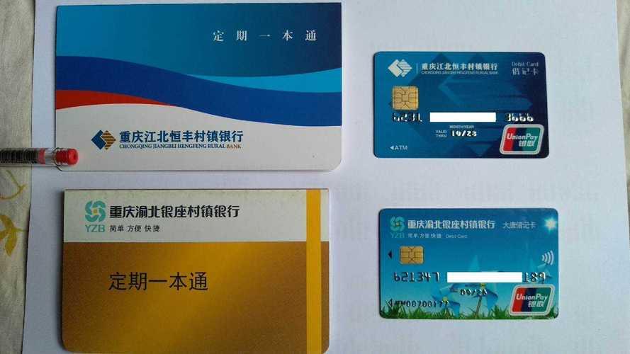 最新套公积金卡联系方式2024方法分析(最方便真实的昆明公积金卡领取流程方法)