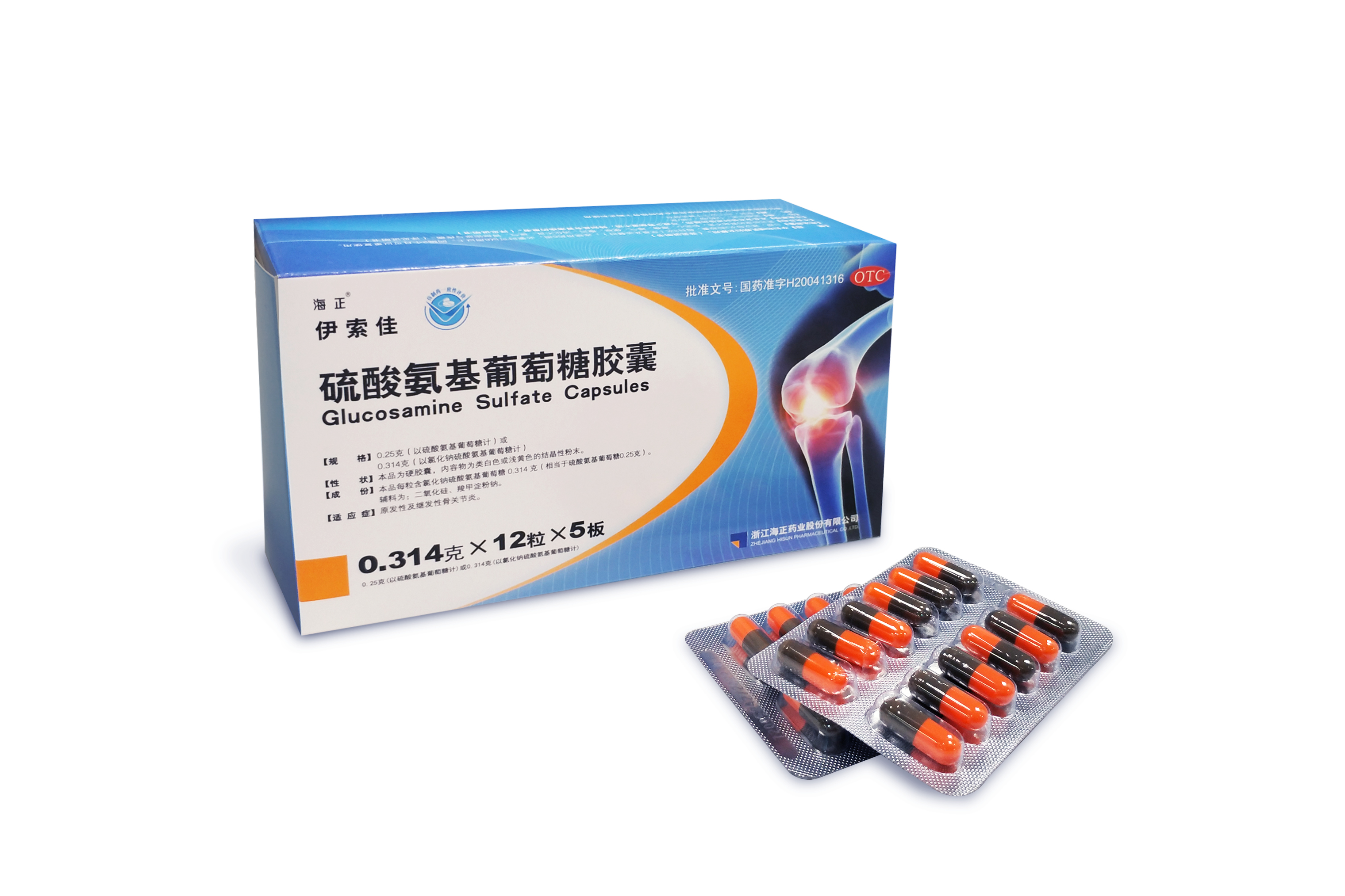最新5%葡萄糖500ml加硫酸镁方法分析(最方便真实的昆明葡萄糖500加40ml硫酸镁每小时15g几个小时输完方法)