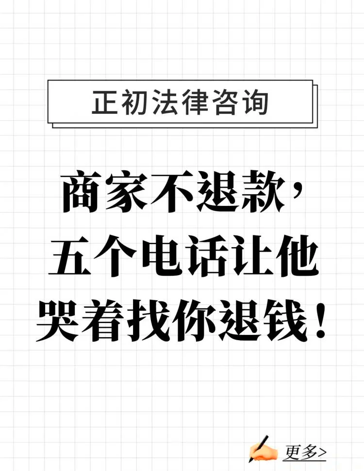 最新商家最怕12366投诉方法分析(最方便真实的昆明商家最怕什么投诉123456方法)