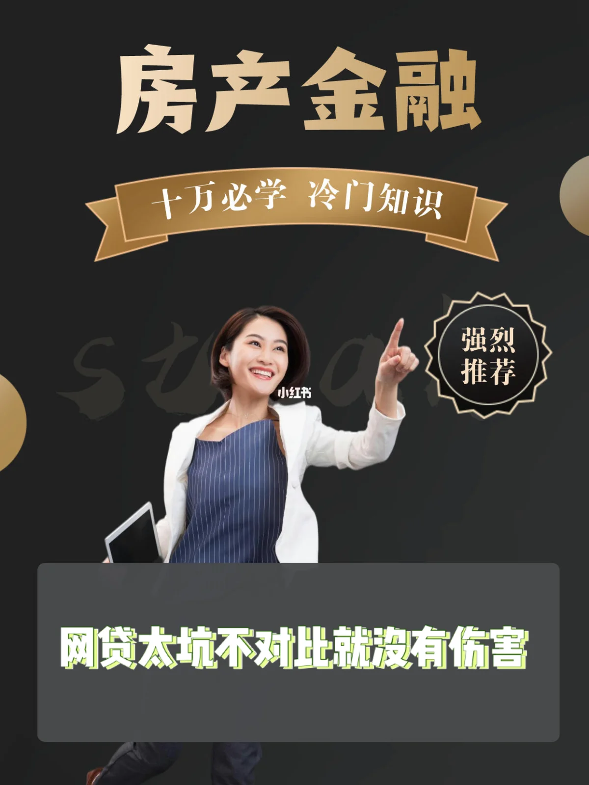 最新急用钱套公积金卡上海方法分析(最方便真实的昆明上海公积金卡怎么领取方法)
