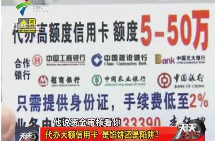 最新公积金提取代办中介上海方法分析(最方便真实的昆明上海公积金代办提取业务方法)