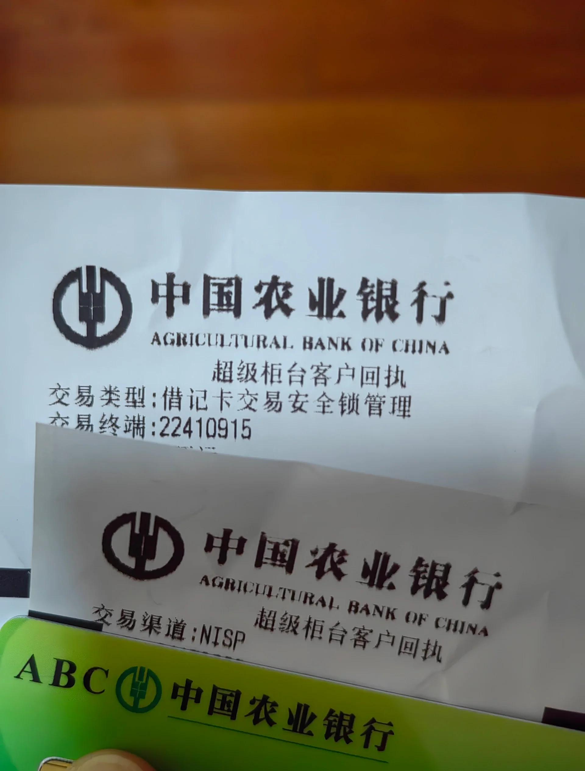 最新公积金卡会自动扣费吗方法分析(最方便真实的昆明公积金卡会自动扣费吗怎么办方法)