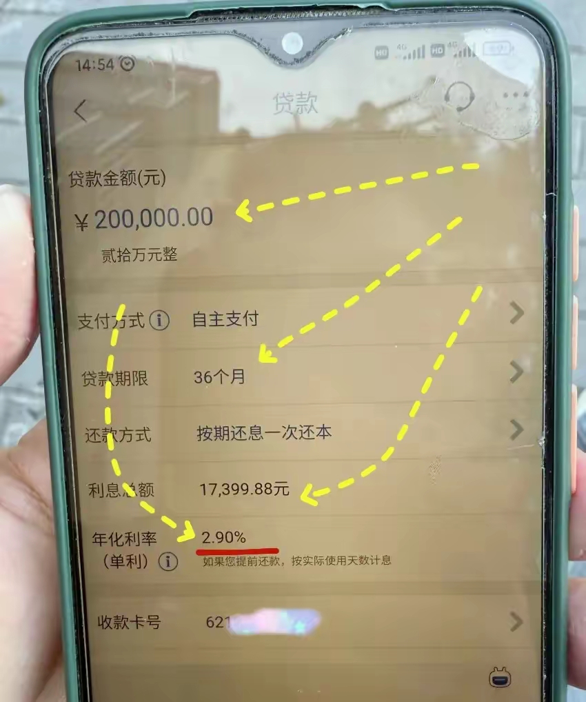 最新公积金卡钱会过期吗方法分析(最方便真实的昆明公积金卡过期了钱还打得上来不?方法)