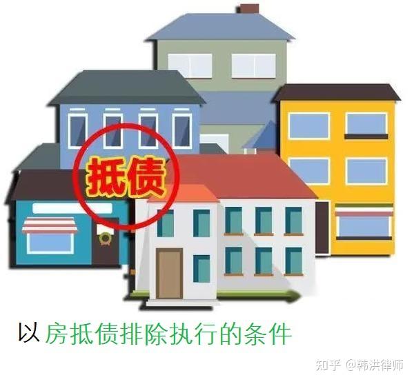 最新养老金冻结抵债新规定方法分析(最方便真实的昆明养老金冻结抵债比例方法)