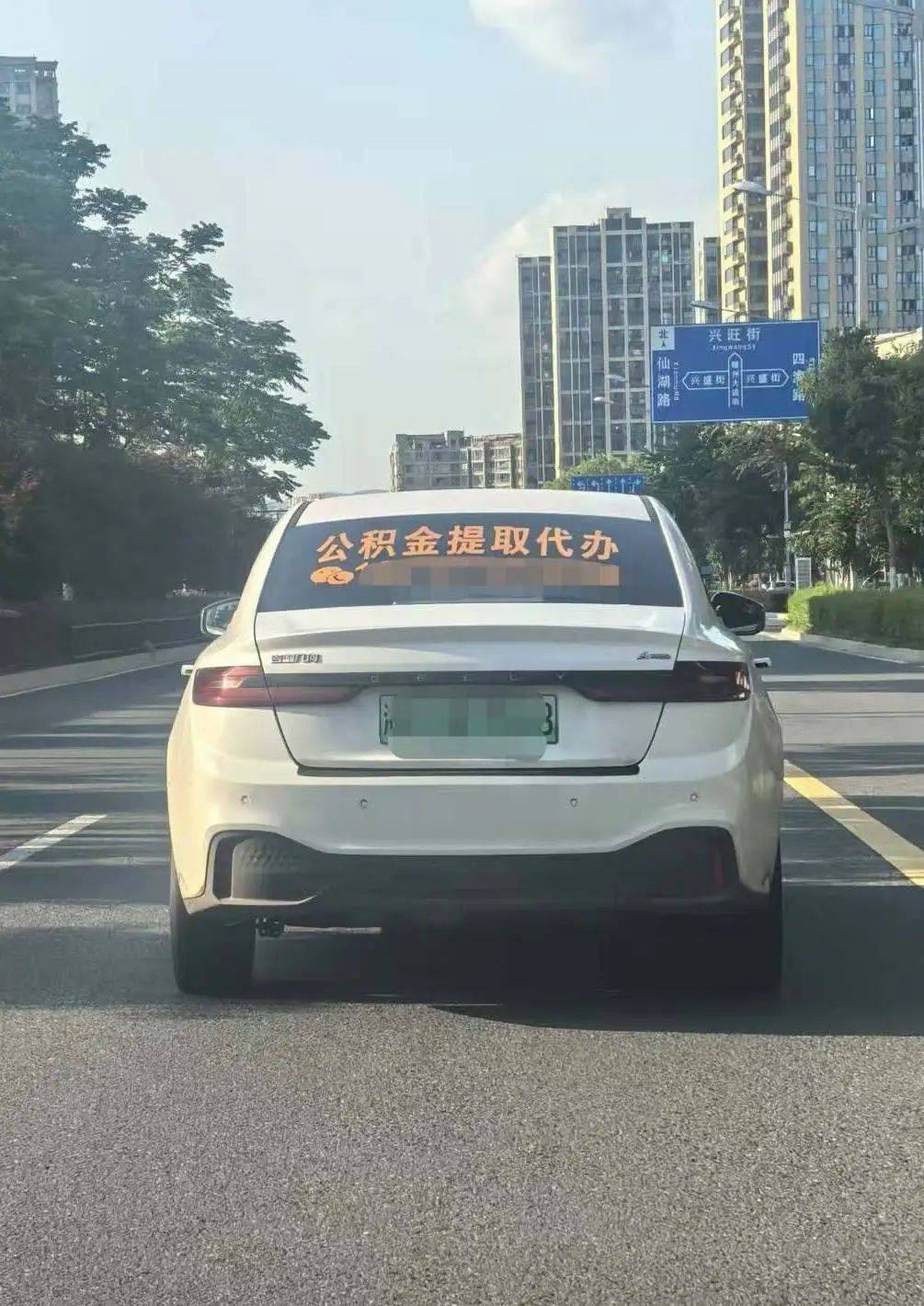 最新找中介提取公积金要坐牢吗方法分析(最方便真实的昆明找中介提取公积金要坐牢吗知乎方法)