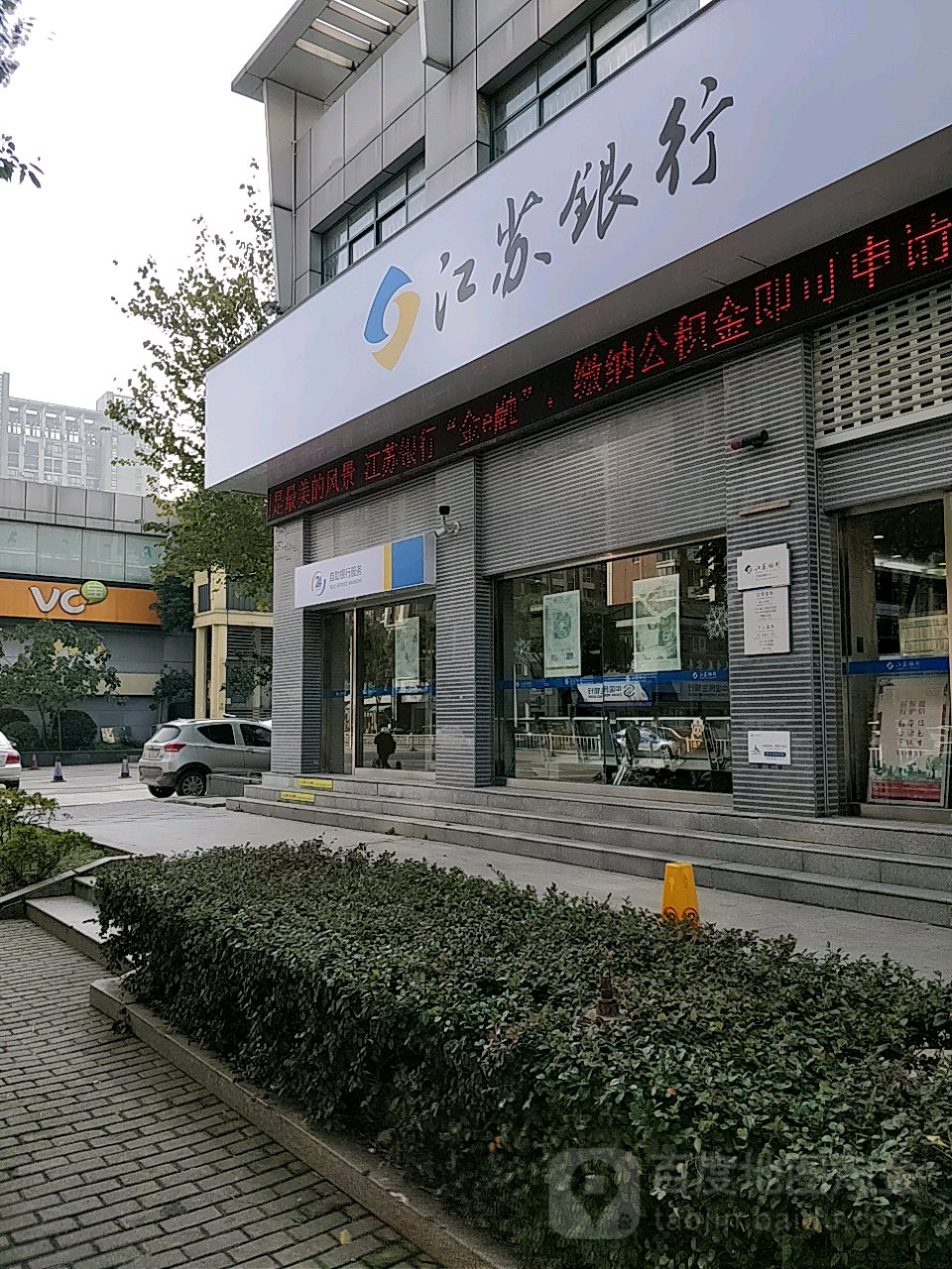 最新24小时套公积金卡回收联系方式方法分析(最方便真实的昆明公积金卡客服电话多少方法)