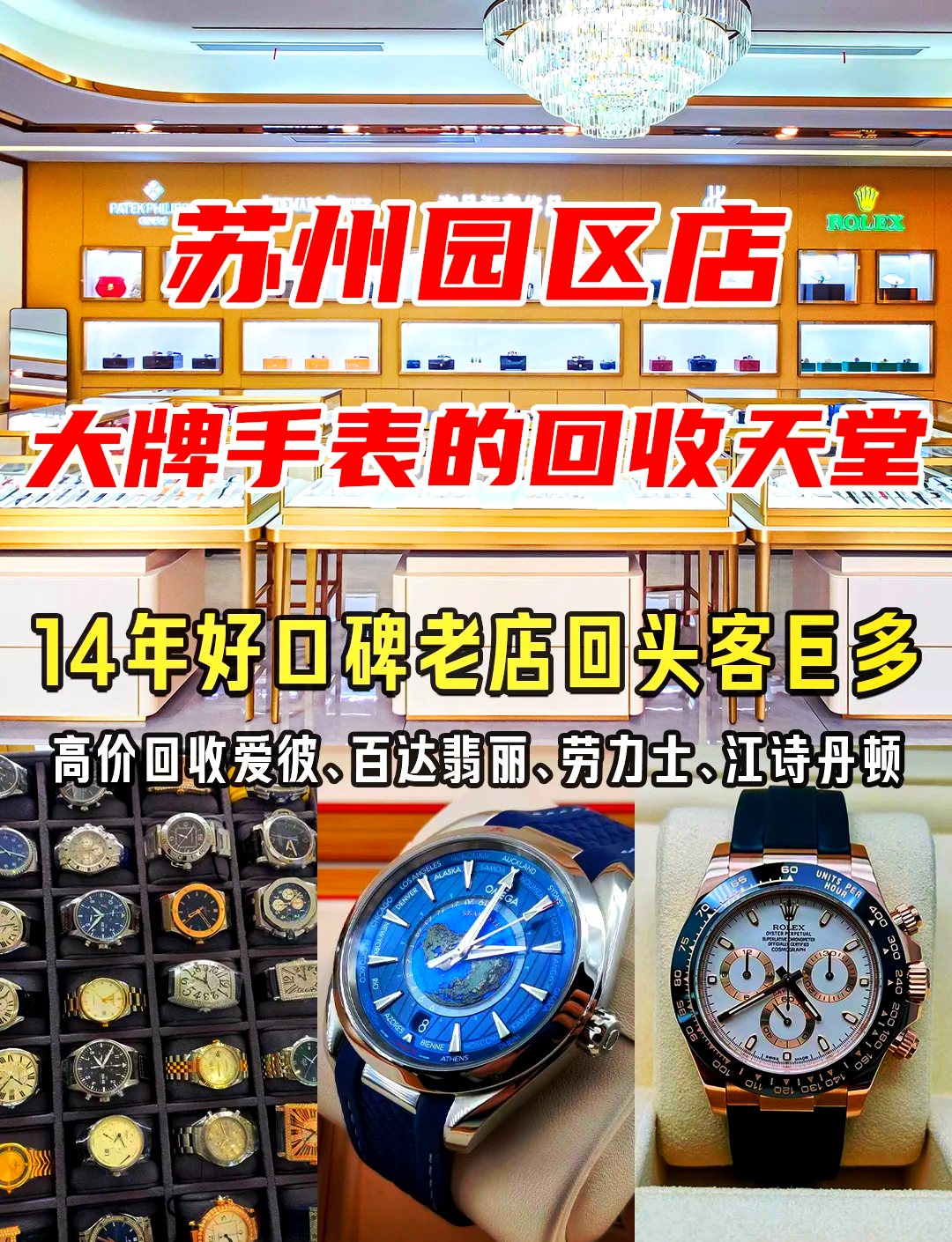最新高价回收zfb秒结方法分析(最方便真实的昆明抖音号回收秒结方法)