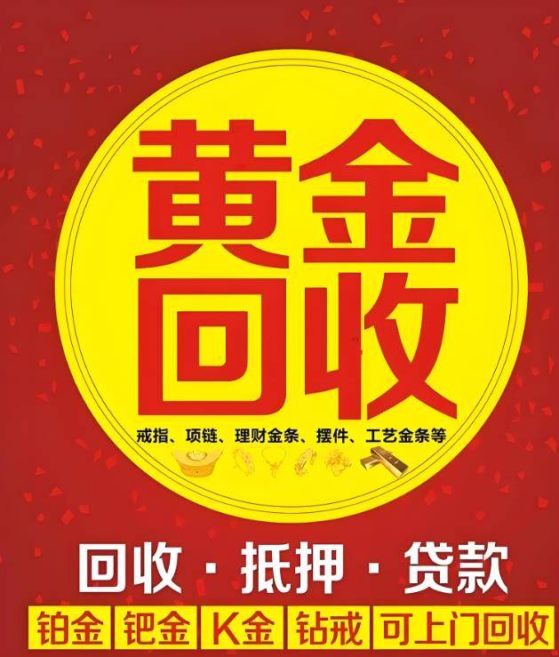最新高价回收zfb秒结方法分析(最方便真实的昆明抖音号回收秒结方法)