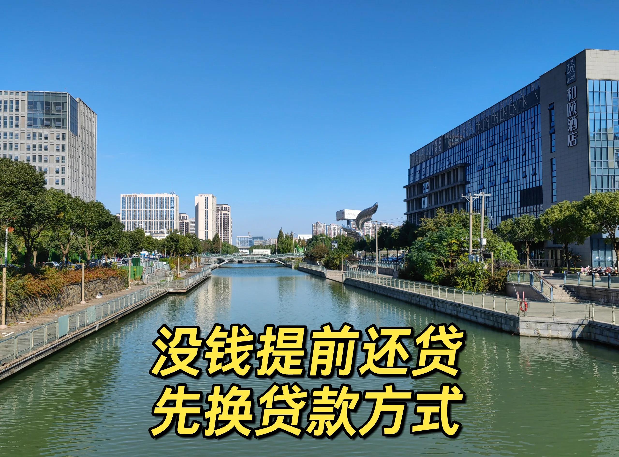 最新公积金换现金违法吗方法分析(最方便真实的昆明公积金提现可以换卡吗方法)