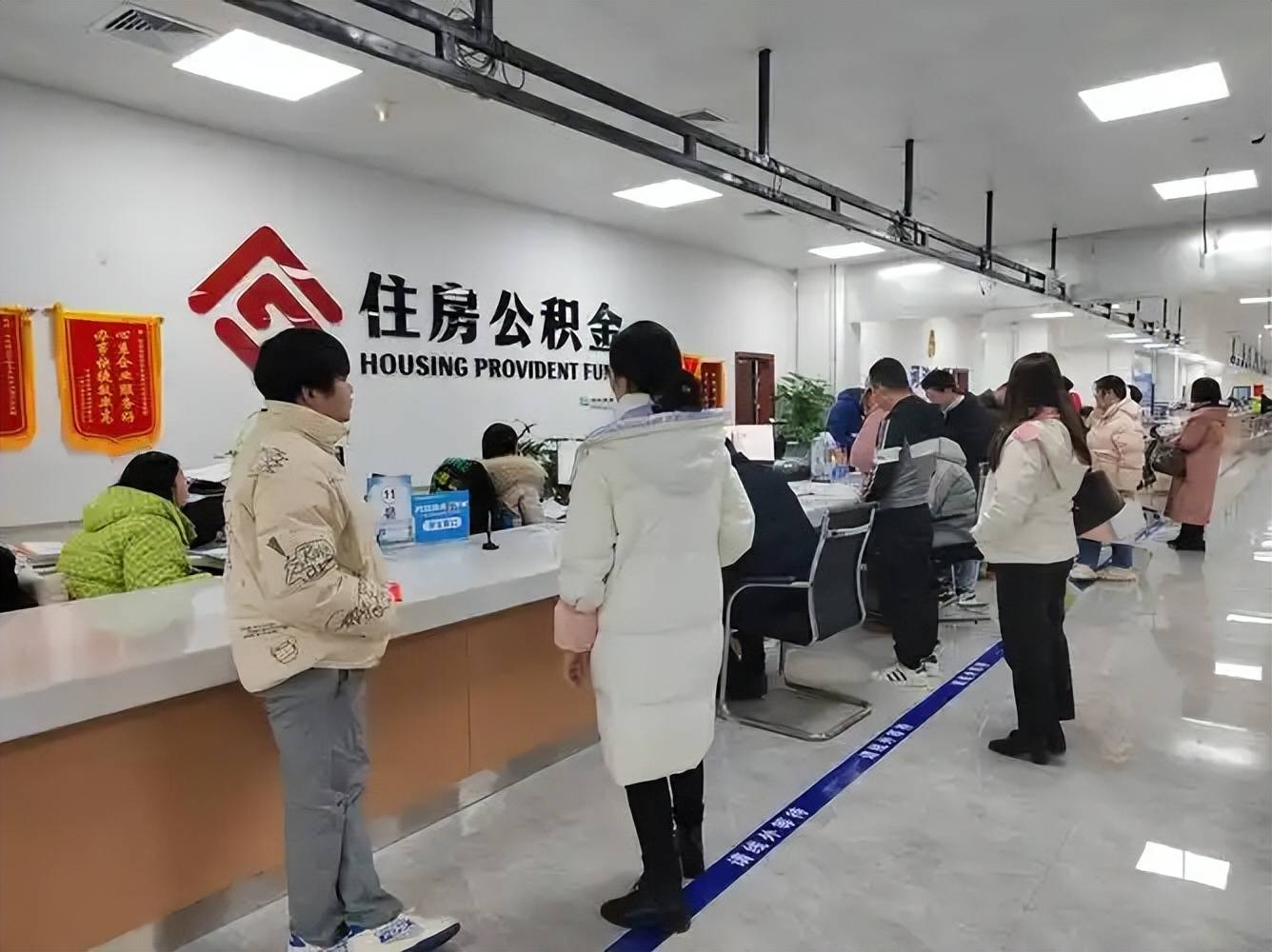 最新公积金换现金违法吗方法分析(最方便真实的昆明公积金提现可以换卡吗方法)