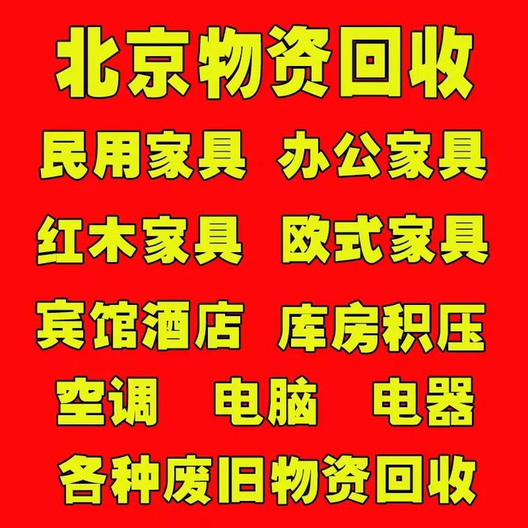 最新分付回收商家有哪些方法分析(最方便真实的昆明分付会被收回吗方法)