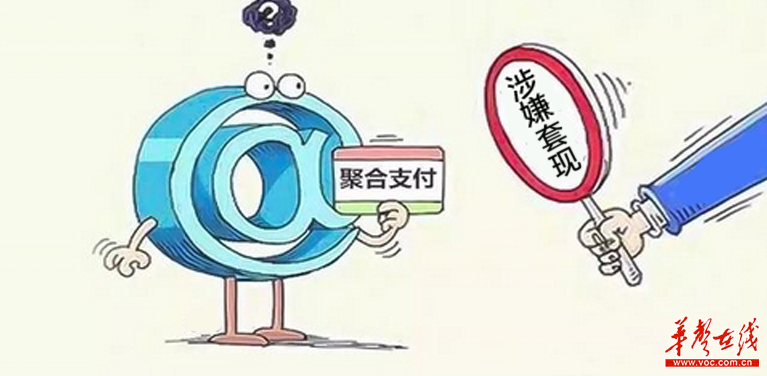 最新公积金卡套取现联系电话方法分析(最方便真实的昆明公积金套现公司电话方法)