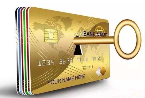 最新公积金卡套取现联系电话方法分析(最方便真实的昆明公积金套现公司电话方法)