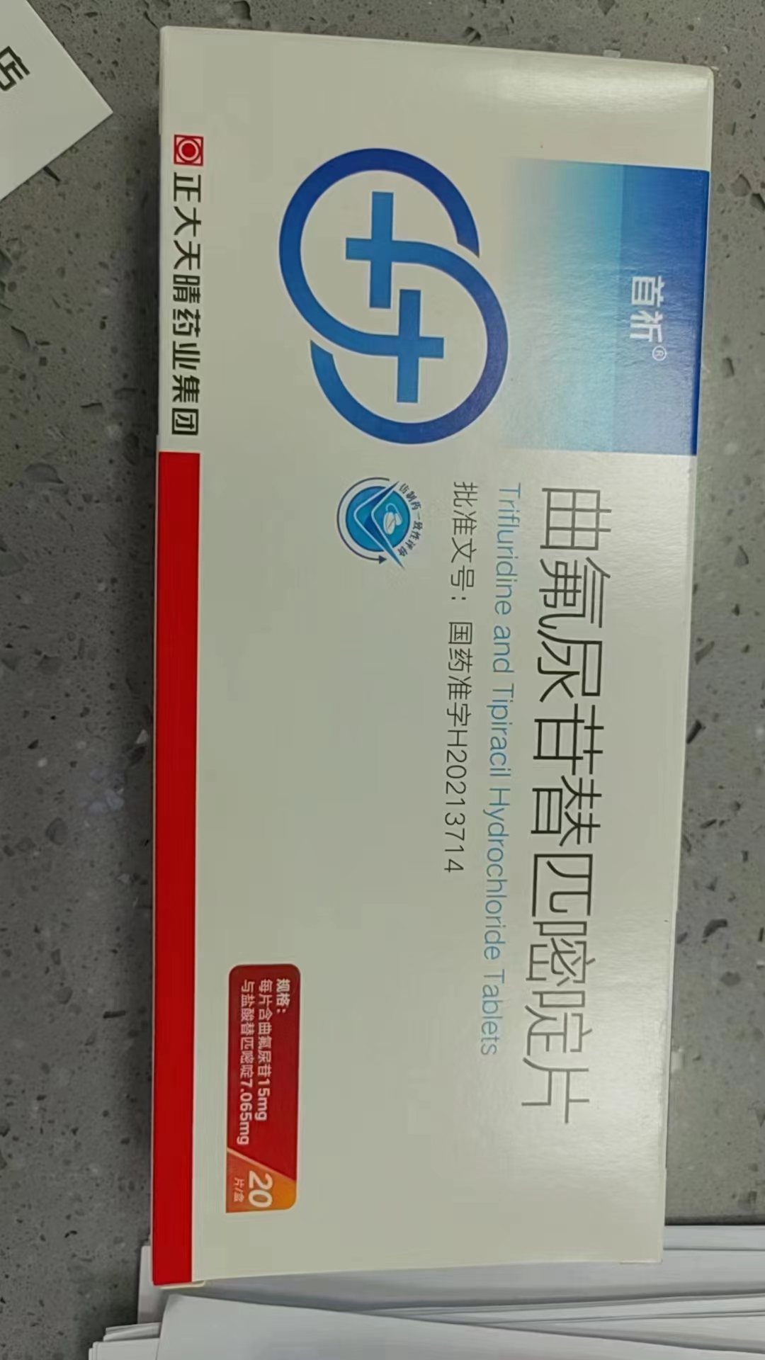 最新公积金回收的药是真的吗方法分析(最方便真实的昆明公积金贷款回收方法)