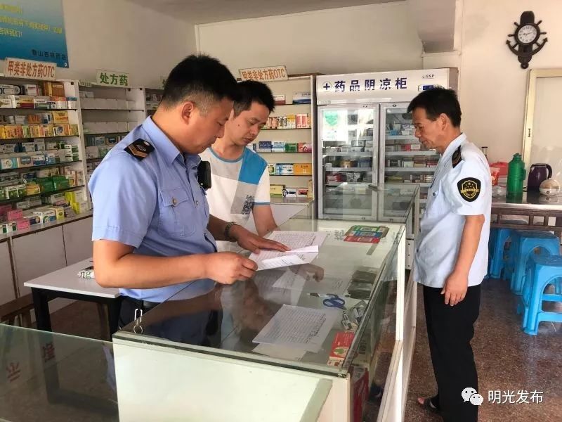 最新怎么跟药店老板说套公积金方法分析(最方便真实的昆明怎么跟药店老板说套公积金的话方法)