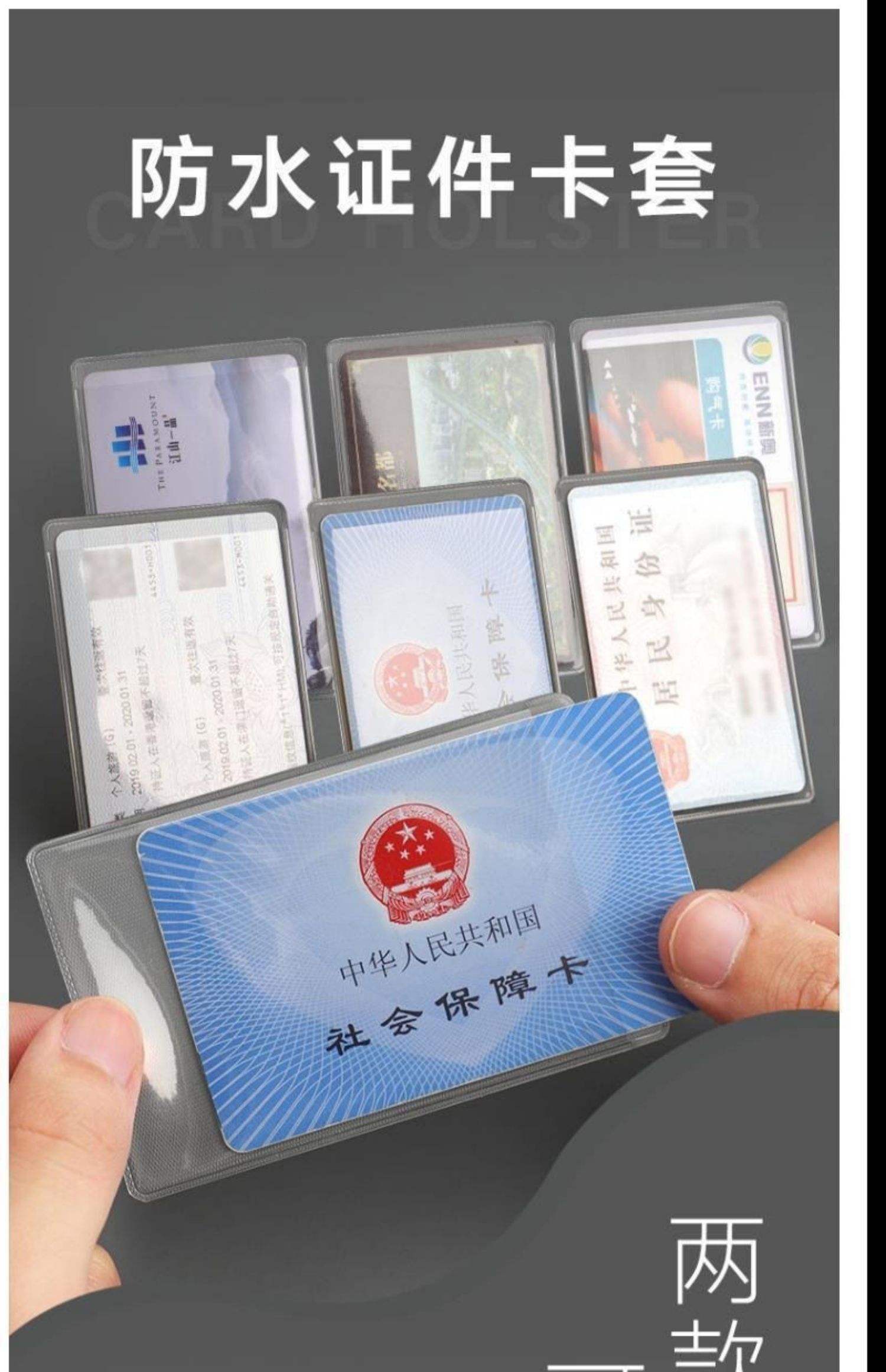 最新黄牛套社保卡方法分析(最方便真实的昆明黄牛可以办理代缴社保吗方法)