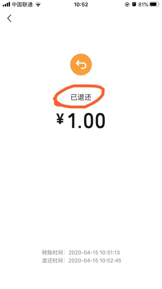 最新社保套现24小时微信能用吗方法分析(最方便真实的昆明刷社保套现方法)
