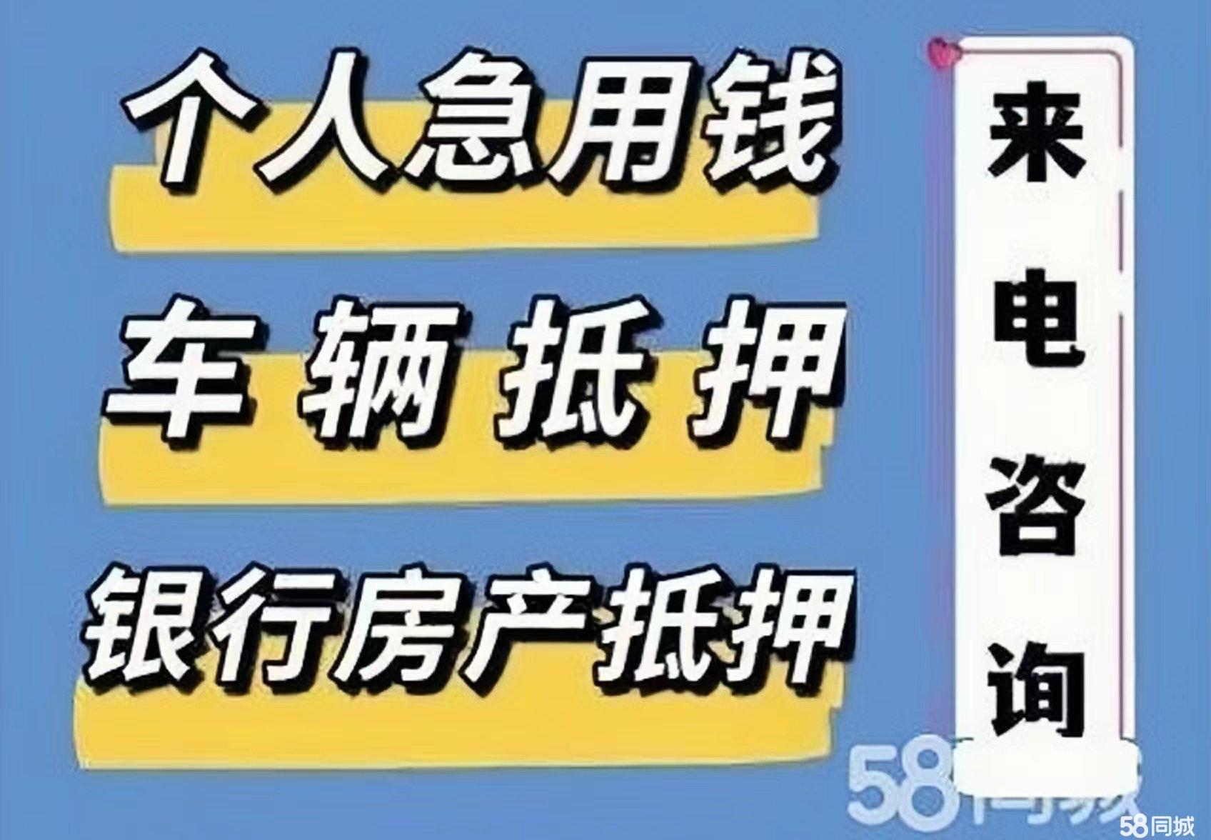 最新急用钱套公积金卡几个点方法分析(最方便真实的昆明公积金套现多少手续费方法)