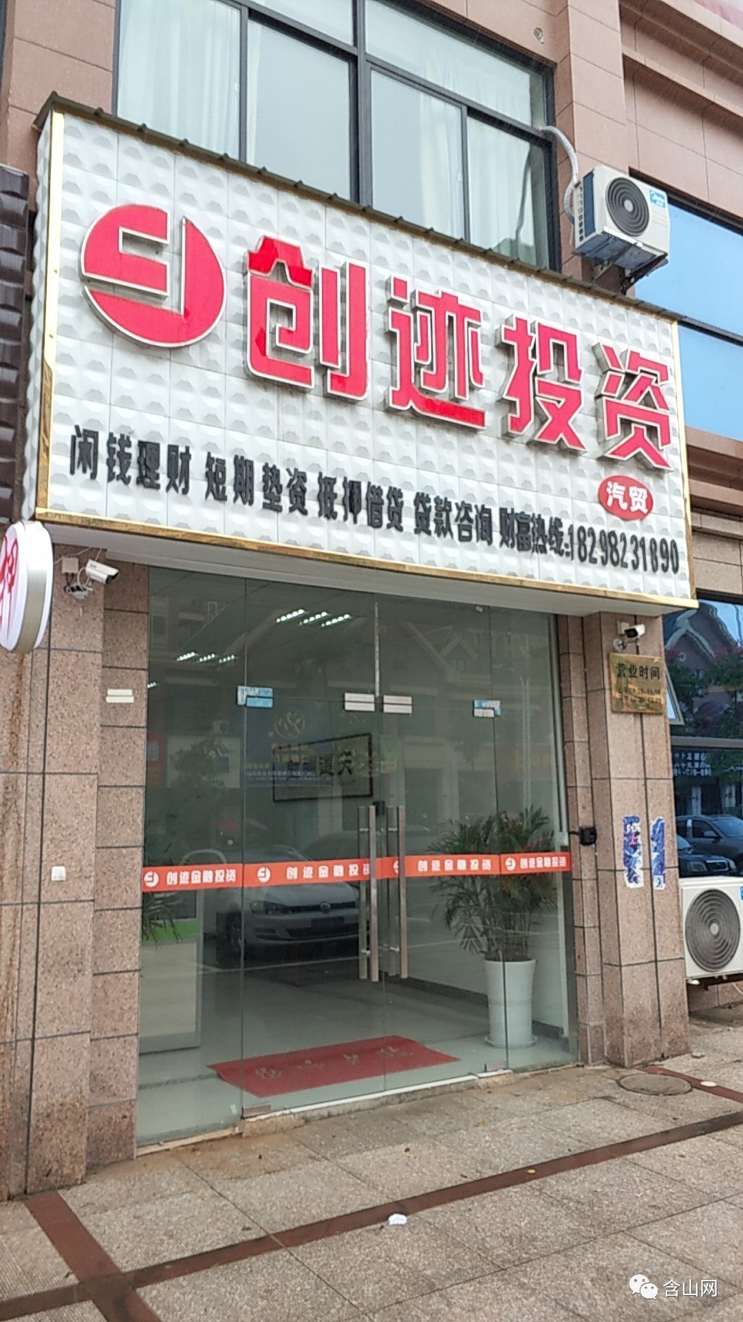 最新公积金取现回收联系方式方法分析(最方便真实的昆明公积金取现回收联系方式怎么填方法)