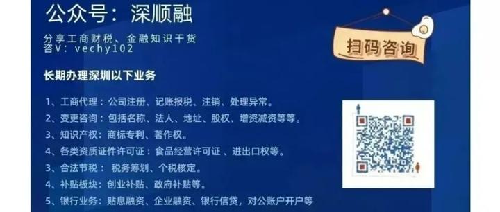 最新公积金卡惠民保险代扣是怎么回事方法分析(最方便真实的昆明住房公积金惠民方法)