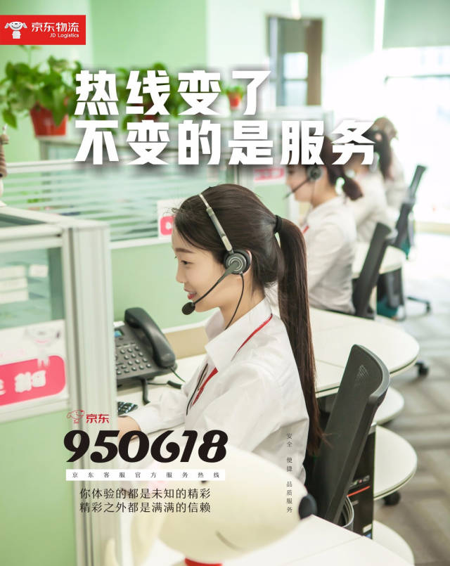 最新公积金24小时咨询电话人工方法分析(最方便真实的昆明公积金热线电话人工服务时间是多少方法)